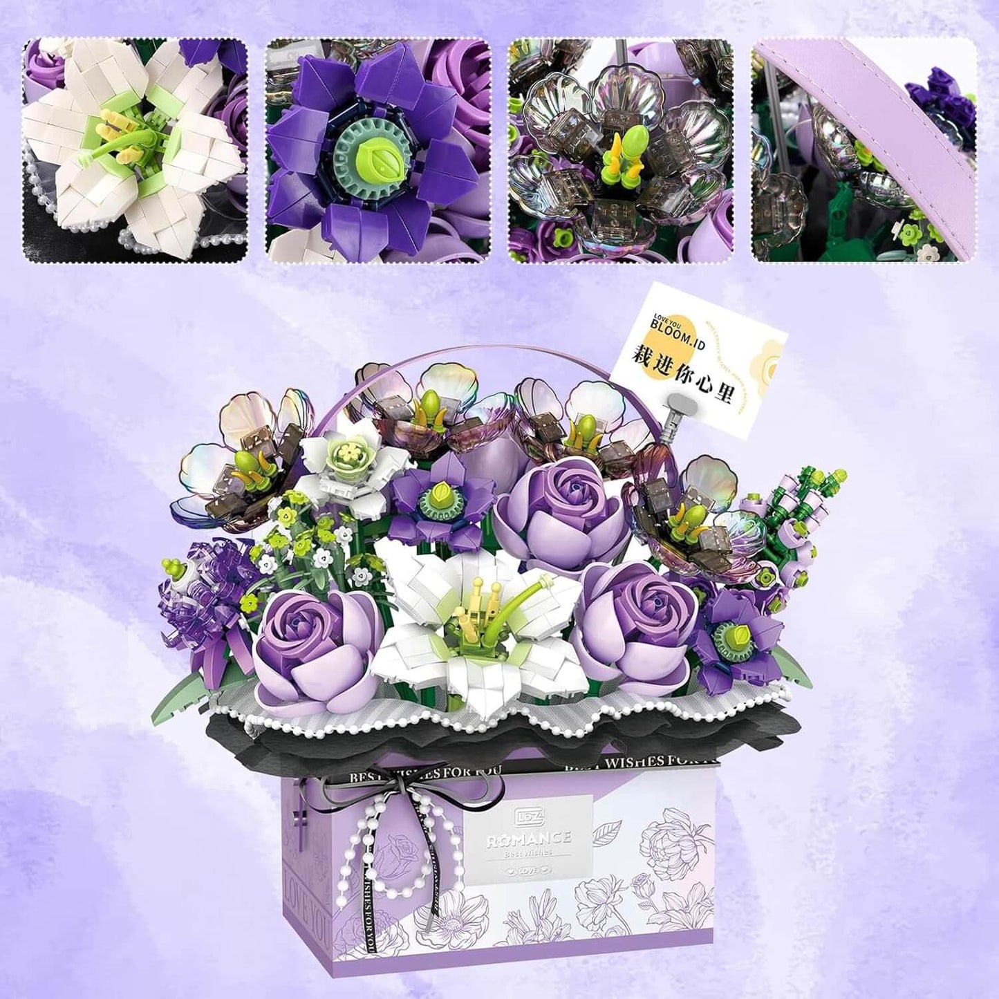 Romance Flower Bouquet - Purple